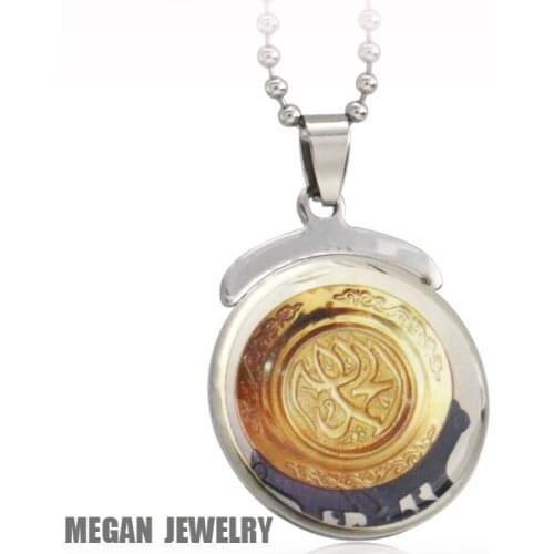 Stainless steel Religious Islamic Muslim Allah round pendant