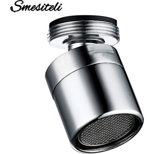 Smesiteli Swivel Mixer Aerators