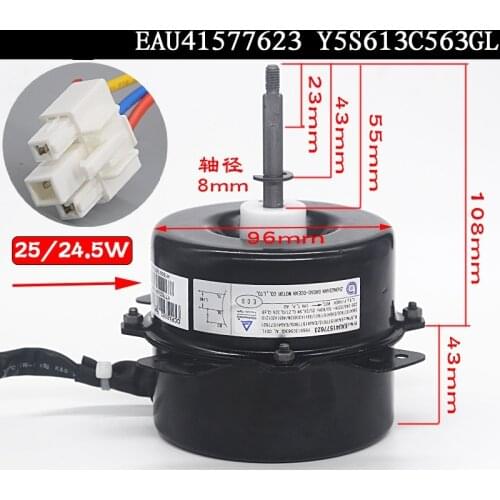 Suitable for LG Samsung air conditioner external cooling motor EAU41577623 Y5S613C563GL fan motor reverse