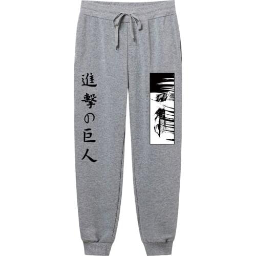 2021 Kawaii Anime Cartoon Attack On Titan Pants Men Women Streetwear Sweatpants Joggers Fashion Harajuku Cotton Full Trousers