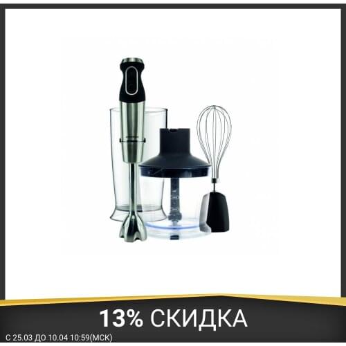 MAUNFELD Blenders