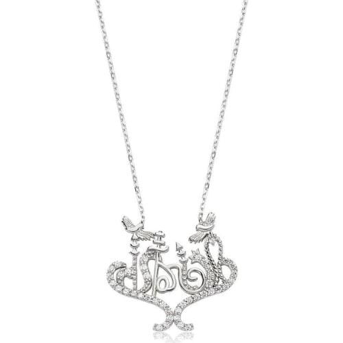 Silver Istanbul Written Lady Necklace