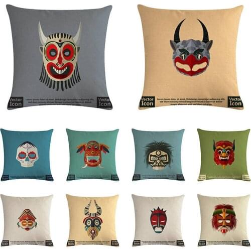 Nordic Africa Style Mask Spear Art Sofa Decoration Pillow Case Cotton Linen Animal Exotic Car Pillow Cushion Cover ZY944