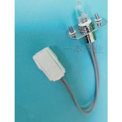 Sysmex Light bulb of biochemical instrument BX4000 BX3010 C400 C180 12V20W
