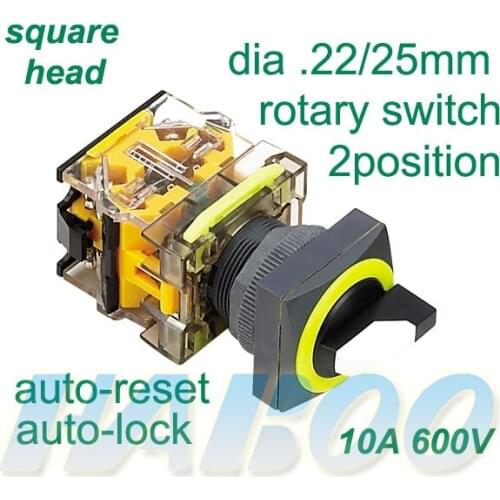 5pcs/lot dia.22/25mm ultrathin head 2position selector switch auto-reset auto-lock selector rotary switch 10A 600V IP40