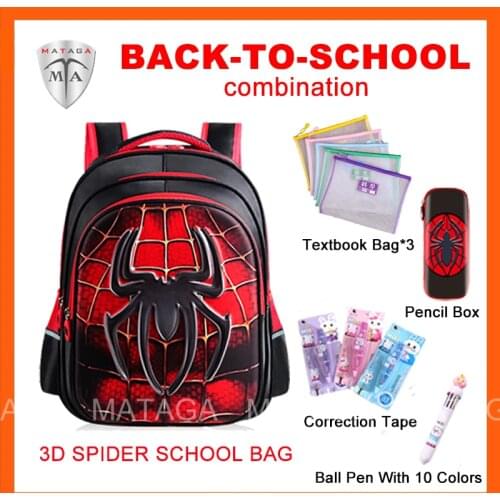 MTA 3D Spider Hard Shell Book Bag Japanese Backpack Elementary Junior High School Students Schools Bag for Boys