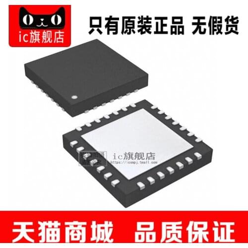 10piece ATMEGA48V-10MMU ATMEGA48V VQFN28