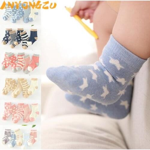 Anyongzu Girls Socks
