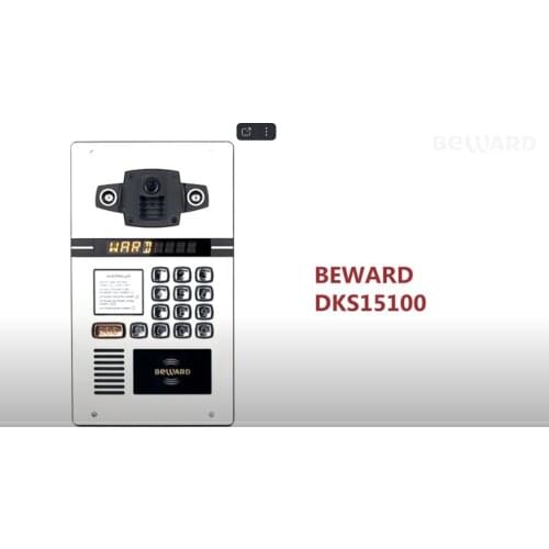 Beward Safety And Security Products