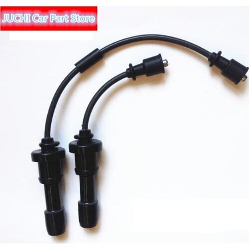 Car ignition cylinder line, high voltage line, fire line for rein