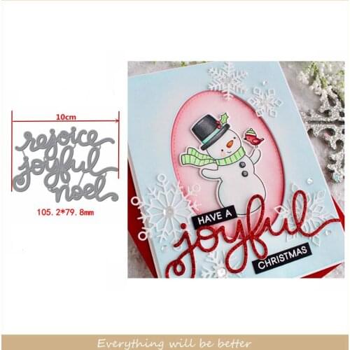 Merry Christmas Rejoice Joyful Noel Words Letter Sentence Words Metal Cutting Dies DIY Handmade Craft New Stencils Make Cards