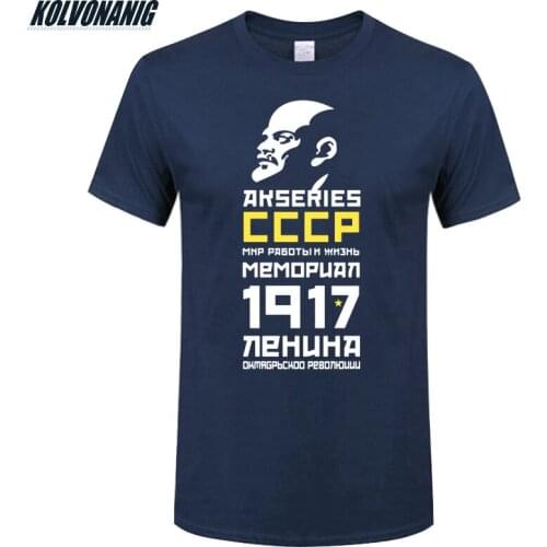 2021 Summer Mens Anime Clothes Cotton O-Neck T-Shirt USSR CCCP Communism Soviet Union Lenin Graphic Print T Shirts Top