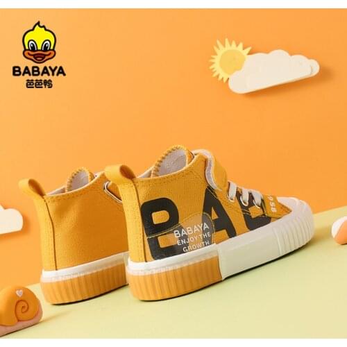 Babaya Children High-top Canvas Shoes Boys Sneakers for Toddler Spring 2021 New Girls Breathable Casual Shoes Kids Shoes