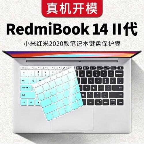 For Xiaomi Mi RedmiBook 14 Ⅱ / redmibook 14 ii 2 gen / RedmiBook 14 II Ryzen AMD 14 inch laptop Keyboard Cover Skin Protector