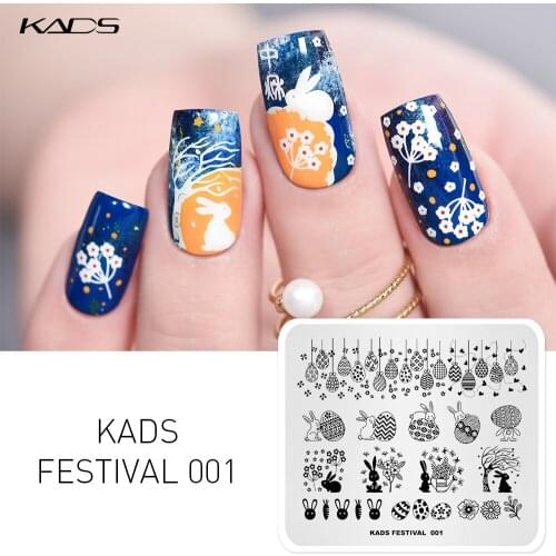 KADS Easter Nail Stamping Plates Nail Art Template Stainless Steel Rabbit Bunny Egg Carrot Festival Image Printing Stencil Tool