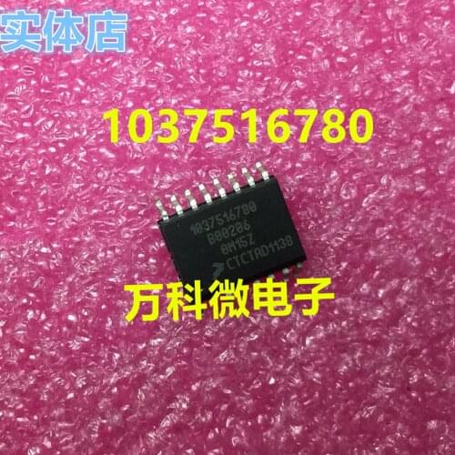 New10pieceMC908KX2MDWE SC516732CDWE SC516733CDWE 1037516780 MC908QC8CDXE MCR908JK1ECDWE S908QY2CDWE MCZ33793EF MC9RS08KA4CWG SOP