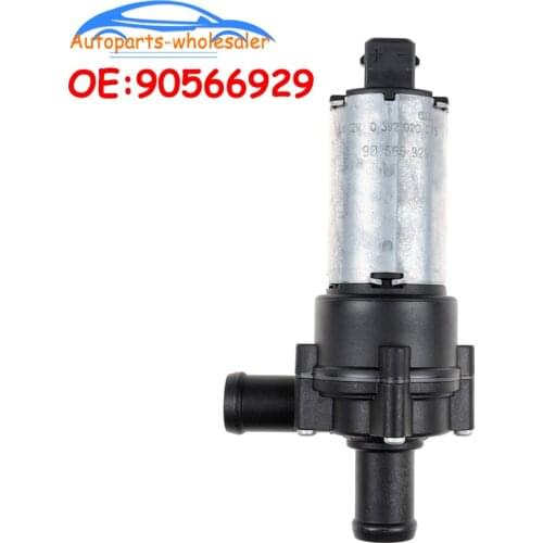New 90566929 0392020075 For Opel Omega B Bomba de Agua Adicional Water Pump Circulation Car Accessories