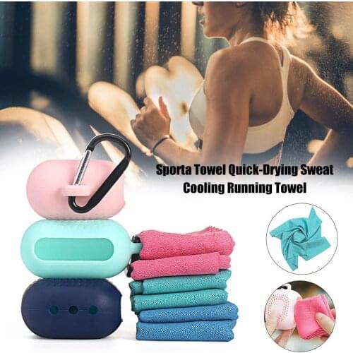 Portable Microfiber Fast Dry Outdoor Travel Cooling Sports Shower Towel Camping Swimming Gym Washcloth Free Shipping