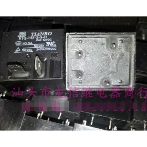 Relays HJQ-15F-2-S-H T91-1A