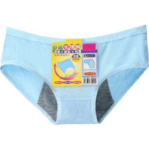 Women Menstrual Period Underwear Modal Cotton Panties Seamless Physiological XL