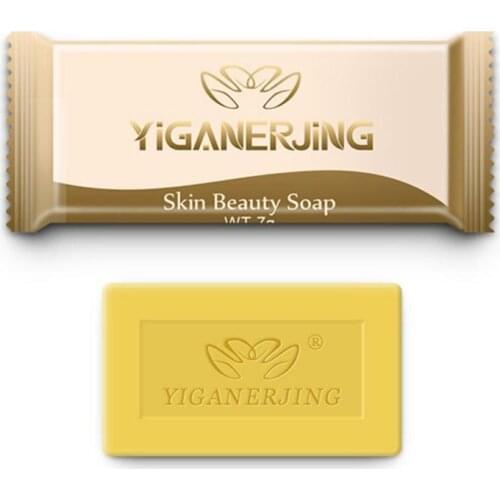 7g Sulfur Soap Acne Seborrhoea Anti-inflammatory Soothing Fast Healing Safety And Health Medicinal Yellow Red