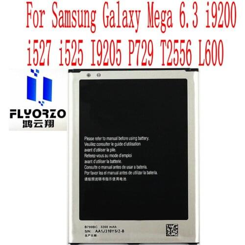 High Quality 3200mAh B700BC Battery For Samsung Galaxy Mega 6.3 i9200 i527 i525 I9205 P729 T2556 L600 Mobile Phone