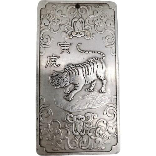 Chinese old Tibetan silver relief Zodiac Tiger Waist Card amulet pendant Feng Shui lucky Card pendant