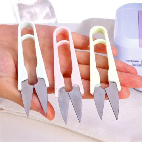 Craft Sewing Stainless Steel Stitch U-Shape Use Scissors Snip Thread Cut Line Trimming Nipper Essential Cutter Random Color 1PC