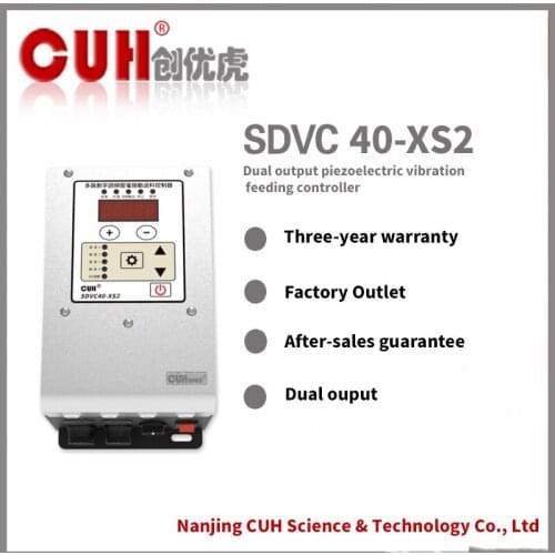 SDVC40-XS2 Dual-Channel Piezoelectric Frequency Modulation Vibrating Controller Original CUH