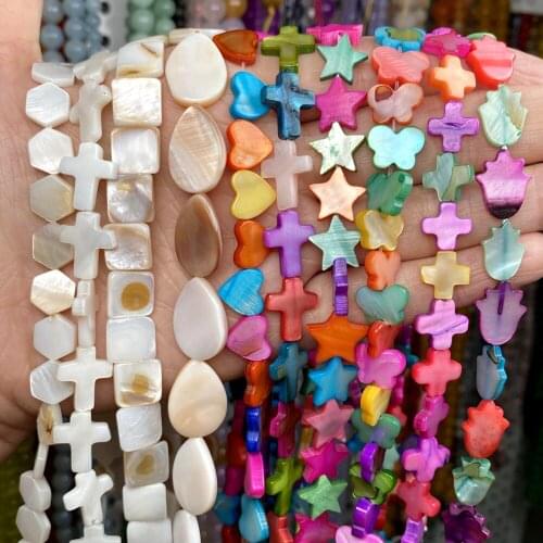 Natural Mother of Pearl Shell Colorful White Square Pentagram Heart Shape Spacer Beads For Jewelry Making Diy Bracelet Necklace