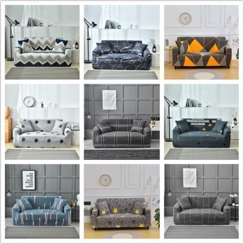 GY7045A Gyrohome 1 /2 /3 /4 SeaterSofa Cover Couch Home Decor