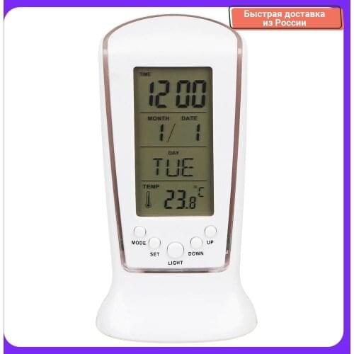 LA DECOR Alarm Clocks