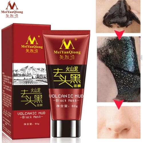 MeiYanQiong Volcanic Mud Black Mask Acne Blackhead Removal Treatment Whitening Moisturizing Skin Care Peel Mask Anti-Aging Cream