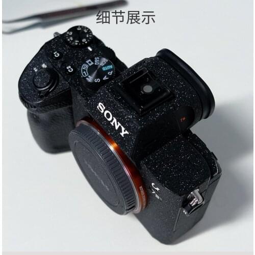 Neopine Home Electronic Accessories
