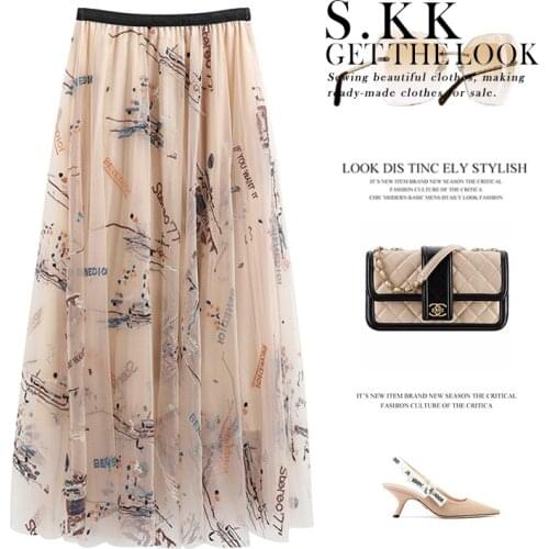 High line New A waist showing thin and drooping feeling medium and long heavy industry embroidery embroidered mesh skirt