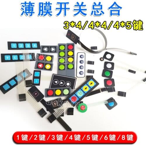 2PCS/LOT Membrane Switch Panel Buttons Car Modification DIY Horn Lights 1-4 Extension Keys