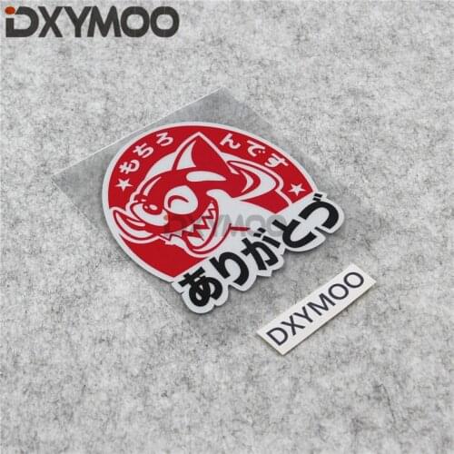 Car Sticker Decal Japanese Shark Drift Motorcycle Bike Laptop Bumper for Option Shark Fish 11x10cm