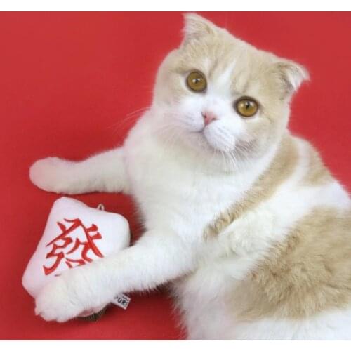 Intellectual Mahjong Fast-Moving Stuffed Soft Cotton Durable Cat Fun Toy For Home Digital Party Game Interactive Decoration