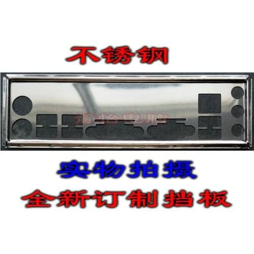 IO I/O Shield Back Plate BackPlate Blende Bracket For MSI H61M-P31/W8、B85M-ICAFE、h81m nano