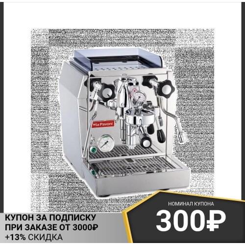 la Pavoni Kitchen Appliances