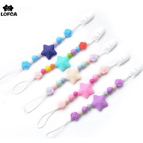 LOFCA Pacifiers