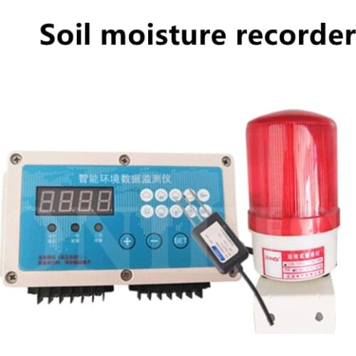 Soil moisture recorder, soil moisture alarm, soil moisture content monitor