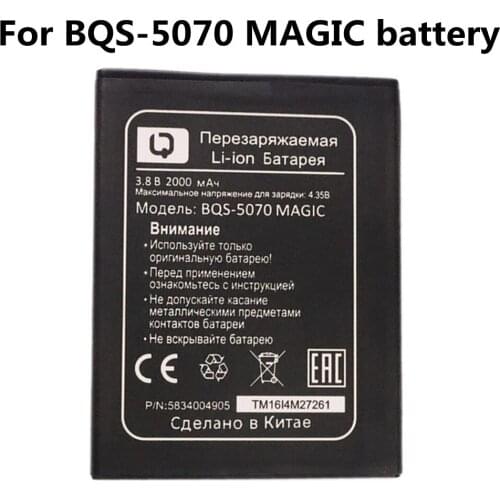 For BQS-5070 MAGIC battery (Nous NS 5004) 2000mAh High Capacity Replacement Batteries