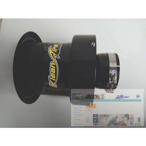 TG1204.11E.1.1, the air cleaner cover for Foton TG1204 1tractor