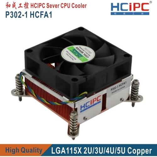 LGA115X double ball A1 LGA115X Cooling Fan & Heatsinks,2U CPU Cooler, LGA1155/1150/1156 Copper CPU Cooler,2U Server CPU Cooler