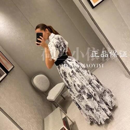 2021 Luxury Design Fall Winter Collection Jersey Elastic Fabric Midi Length Elegant Office Style Skirt