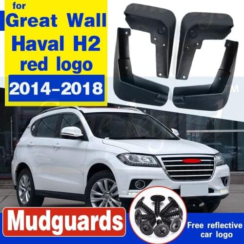 High-quality plastic Mud Flaps Splash Guard Fender for Great Wall Haval H2 2014-2018 car styling