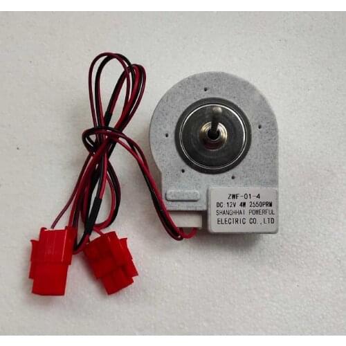 Refrigerator fan motor fan EME3002GD 3002TD three door refrigerator