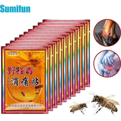 8pcs Chinese Orthopedic Medical Plaster Precious Herbal Extract Self Heating Backache Pain Relief Joint Pain Killer Patch C1449