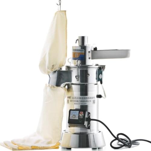 Continuous feed mill / Chinese medicine grinder,electric grind machine,tool device,Grinder,herbs grinder.grinding machine tool